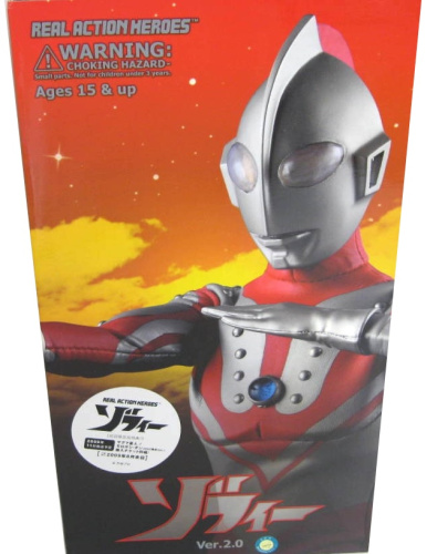 RAH リアルアクションヒーローズ No.441 ウルトラマン ゾフィー Ver.2.0