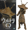 RAH リアルアクションヒーローズ No.265 カネゴン