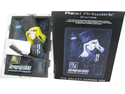 R.A.W.S Real Art Work Series 銀河鉄道999 立体ポスターアート