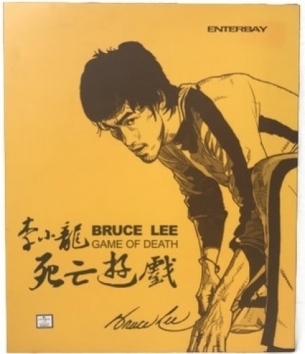 RM-1001 1/6 BRUCE LEE ブルース･リー GAME OF DEATH/ 死亡遊戯