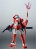 ROBOT魂 ＜SIDE MS＞ RGM-79L ジム・ライトアーマー ver. A.N.I.M.E.