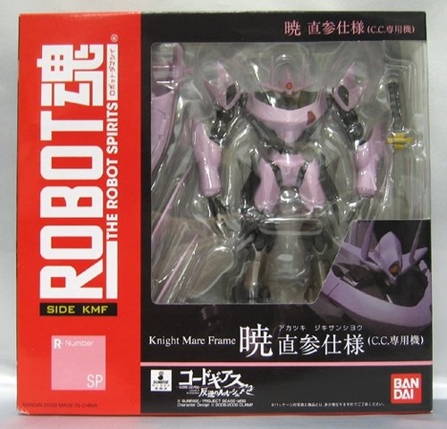 ROBOT魂 〈SIDE KMF〉 暁 直参仕様（C.C.専用機）　