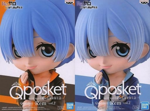 Re:ゼロから始める異世界生活 Q posket Rem vol.2 レム 全2種セット