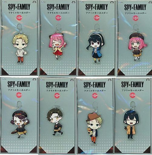 SPY×FAMILY アクリルキーホルダー 全8種セット