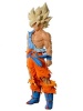 アミューズメント一番くじ DRAGONBALL超 SUPER MASTER STARS PIECE THE SON GOKOU ver.1.5 SMSP 孫悟空 THE ORIGINAL賞 （原作カラー彩色）　 DB.02 B