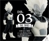 アミューズメント一番くじ DRAGONBALL超 SUPER MASTER STARS PIECE THE VEGETA SMSP ベジータ DB.03 C 白黒トーン彩色