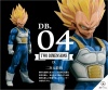 アミューズメント一番くじ DRAGONBALL超 SUPER MASTER STARS PIECE THE VEGETA SMSP ベジータ DB.04 D 二次元彩色