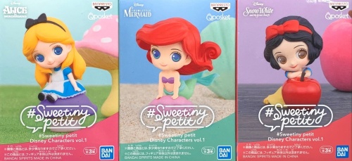#Sweetiny petit Disney Characters vol.1 全3種 (アリス 白雪姫 アリエル)