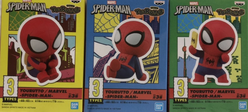 YOURUTTO / MARVEL SPIDER-MAN スパイダーマン 全3種セット