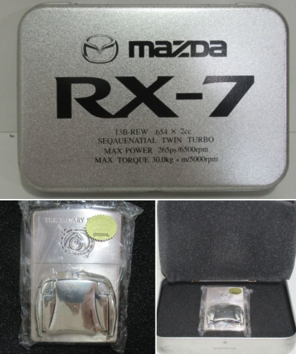 Zippo ジッポー mazda RX-7 オイルライター