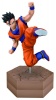 ドラゴンボール改 孫悟飯 DXF～Fighting Combination～vol.4