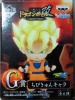 一番くじ ドラゴンボール改〜最強ライバル編〜 G賞 ちびきゅんキャラ 全6種