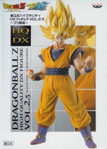 ドラゴンボールZ・改 HQDXハイクオリティフィギュアvol.2.5 孫悟空