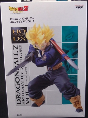 ドラゴンボールZ HQDXハイクオリティフィギュアvol.1 トランクス