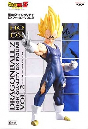 ドラゴンボールZ HQDXハイクオリティフィギュアvol.2 ベジータ