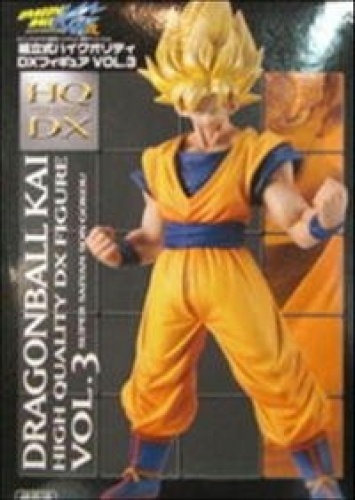 ドラゴンボール改 HQDXハイクオリティフィギュアvol.3 孫悟空