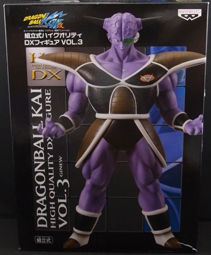 ドラゴンボール改 HQDXハイクオリティフィギュアvol.3 ギニュー