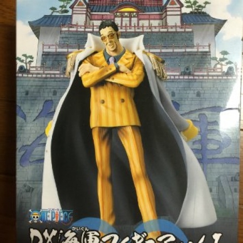 ワンピース バンプレスト DX海軍フィギュア vol.1 黄猿