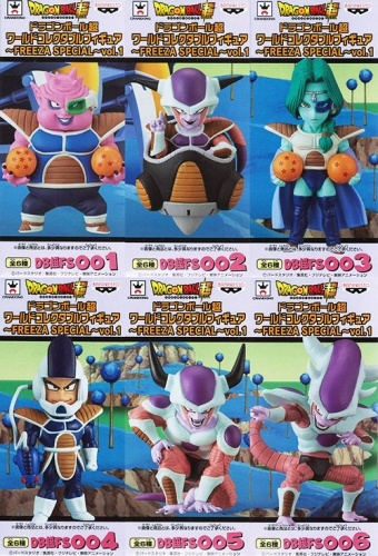 ドラゴンボール超 ワールドコレクタブルフィギュア FREEZA SPECIAL vol.1 全6種