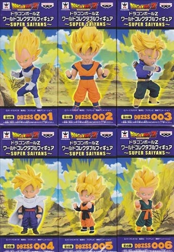 ドラゴンボールZ ワールドコレクタブルフィギュア SUPER SAIYANS 全6種