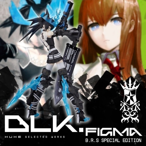 figma SP-040 BRSB huke氏初画集「BLK」限定版