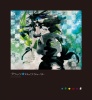 figma SP-041 インセイン・ブラック★ロックシューター DVD BOX