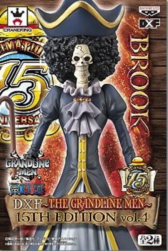 ワンピース DXF THE GRANDLINE MEN 15TH EDITION vol.4 ブルック
