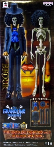 ワンピース DXF THE GRANDLINE TREASURES vol.2 SKELETON SPECIMEN