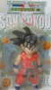 ドラゴンボール DXソフビフィギュア5 孫悟空 （亀仙流道着姿）