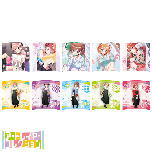 一番くじ 五等分の花嫁＊ ～ぬくもりを分かち合って～ M賞 アートレイヤーコレクション 全10種セット