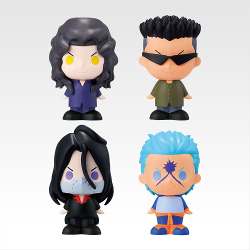 一番くじ 幽☆遊☆白書 暗黒武術会編 vol.2 E賞 SOFVICちゅ 全4種セット