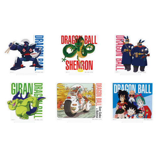 一番くじ ドラゴンボール EX 孫悟空修業編 G賞 ドラゴンスタンドコレクション 全6種セット