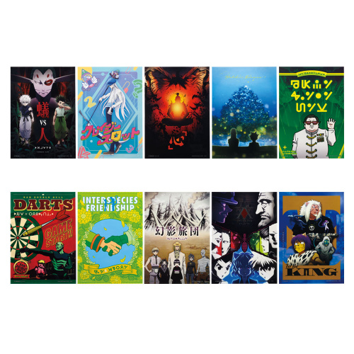 一番くじ HUNTER×HUNTER CHMERA ANT H賞 クリアポスター 全10種セット