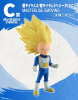 一番くじ ドラゴンボールDAIMA 第2弾 C賞 超サイヤ人2/超サイヤ人ベジータ（ミニ） MASTERLISE EMOVING