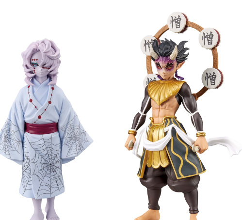 鬼滅の刃 フィギュア-鬼ノ装-拾弐の型 累 憎珀天 AB 全2種セット
