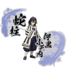 鬼滅の刃 フィギュア-絆ノ装-EX [伊黒小芭内・甘露寺蜜璃] A 伊黒小芭内