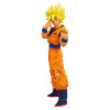 一番くじ ドラゴンボール VSオムニバスCROSS C賞 超サイヤ人孫悟空 MASTERLISE