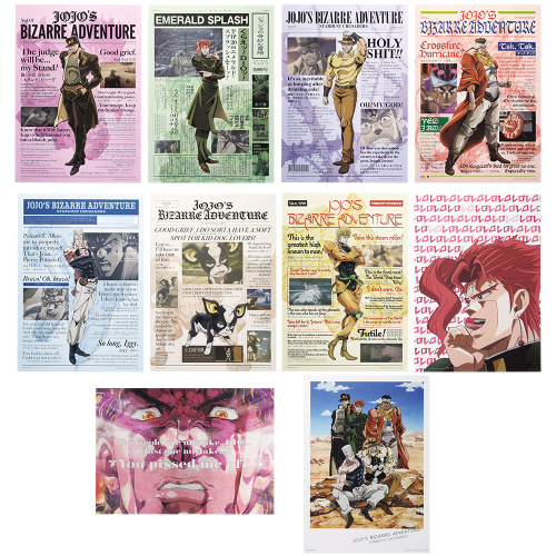 一番くじ ジョジョの奇妙な冒険 STARDUST CRUSADERS ＋L賞 クリアポスター 全10種セット
