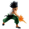 HUNTER×HUNTER VIBRATION STARS-ゴン-Ⅱ