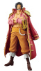 ワンピース DXF～THE GRANDLINE SERIES～SPECIAL GOL.D.ROGER ゴール・D・ロジャー