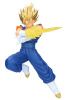 ドラゴンボールZ DRAGON BALL Z DOKKAN BATTLE 10TH ANNIVERSARY FIGURE 超ベジット