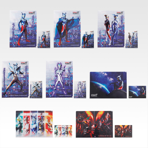 一番くじ ウルトラマンゼロ ～Beyond the STARS～ H賞 クリアファイル＆ステッカーセット 全8種セット