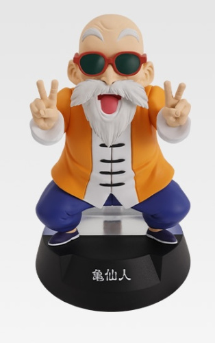 一番くじ ドラゴンボール ASSEMBLE COLLECTION ～孫悟空少年期編～ B賞 亀仙人 ASSEMBLEフィギュア 通常カラー ver.