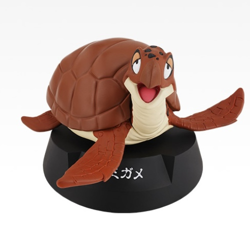 一番くじ ドラゴンボール ASSEMBLE COLLECTION ～孫悟空少年期編～ B賞 ウミガメ ASSEMBLEフィギュア