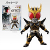 一番くじ 仮面ライダークウガ -Back to A New Legend- D賞 BLISTERED MUSEUM 仮面ライダークウガ アルティメットフォーム