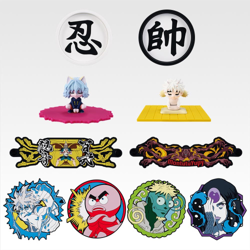 一番くじ HUNTER×HUNTER CHMERA ANT ➁ G賞 ラバーコレクション 全10種セット