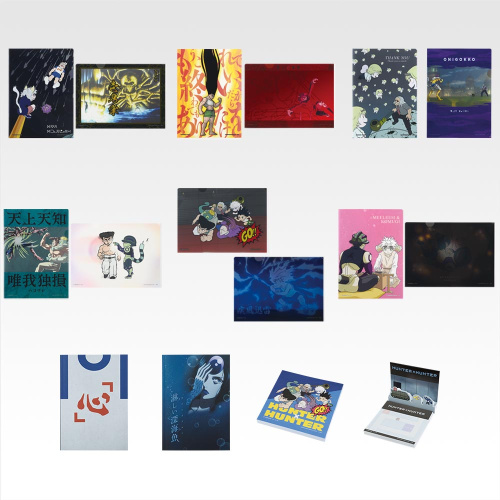 一番くじ HUNTER×HUNTER CHMERA ANT ➁ H賞 ステーショナリーアソート 全10種セット