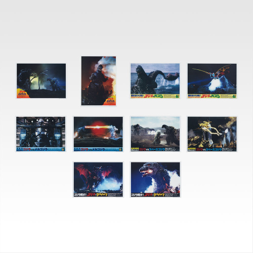 一番くじ ゴジラ 怪獣乱舞 -荒ぶるモノ- G賞 ロビーカードビジュアルボード 全10種セット