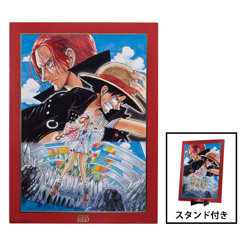 一番くじ ワンピース FILM RED MORE BEAT ラストワン賞 ONE PIECE FILM RED 尾田栄一郎描き下ろしポスターアート ラストワンver.