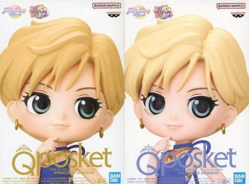 劇場版「美少女戦士セーラームーンEternal」 Q posket PRINCESS URANUS プリンセス・ウラヌス 全2種セット